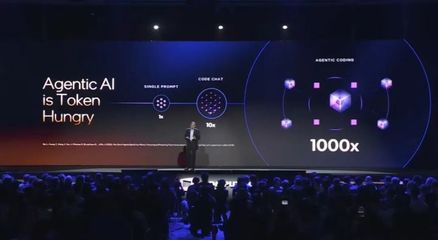从芯片到机架 英特尔Computex发布多项AI创新成果