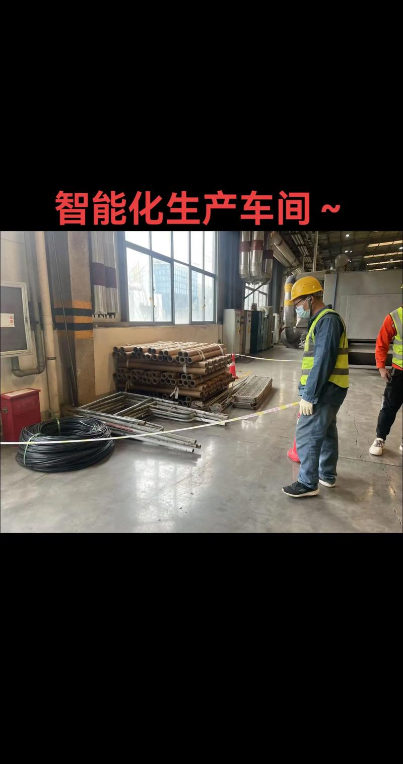 智能化生产车间～#智能制造 #智能化弱电工程 #系统集成 # - 抖音