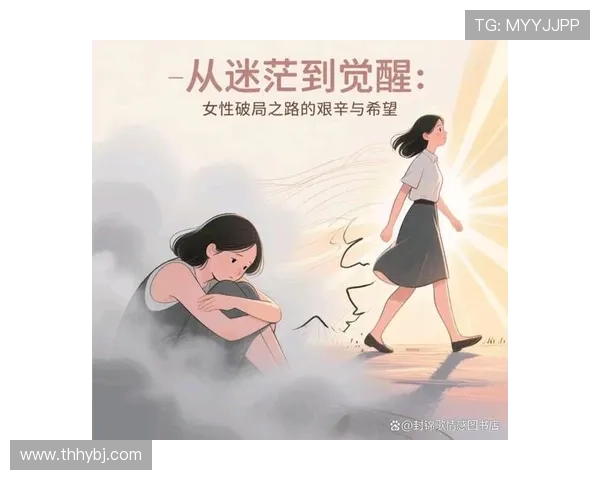 好孕大作战携手未来探索女性孕育之路如何打破困境迎接生命的奇迹 好孕大作战携手未来探索女性孕育之路如何打破困境迎接生命的奇迹