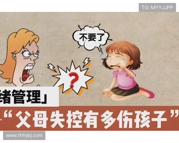 新飞跃情海第二季爱与成长的抉择再度上演情感风暴与人生困境的挑战