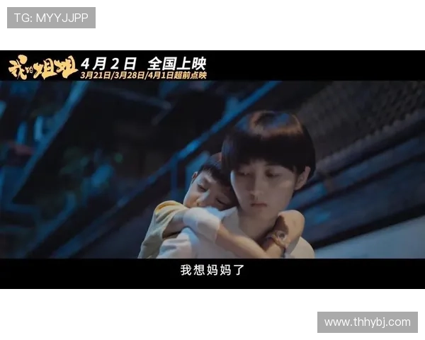 6个碎片6段人生,剧情片讲述命运的羁绊 6个碎片6段人生,剧情片讲述命运的羁绊