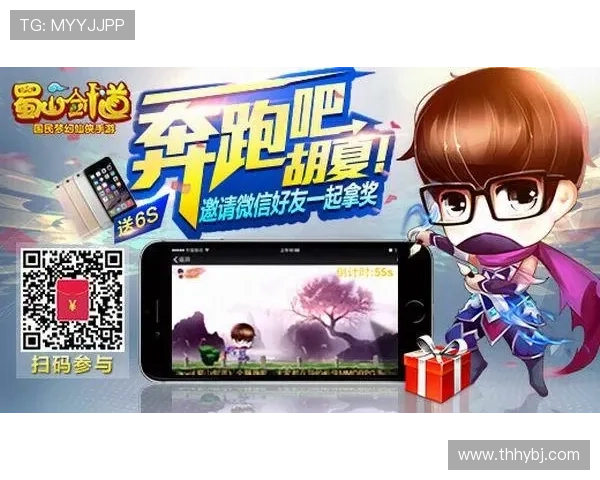 山下智博：不止是演员，更是一位用灵魂演绎的角色炼金师