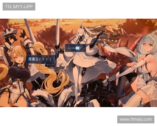 《次元舰队:星海之上,信仰远航》 《次元舰队:星海之上,信仰远航》