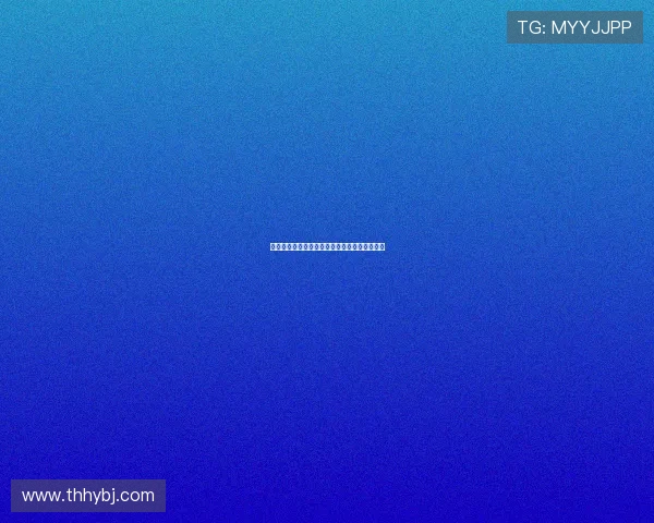 《贵妃还乡》：一场跨越时空的乡愁与荣耀之旅