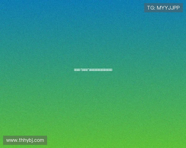 倾心韩剧“我的女人”：不止爱情，更是女性力量的闪耀