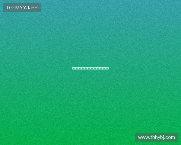 太平洋深处的巨兽：解锁《环太平洋》的豆瓣高分密码