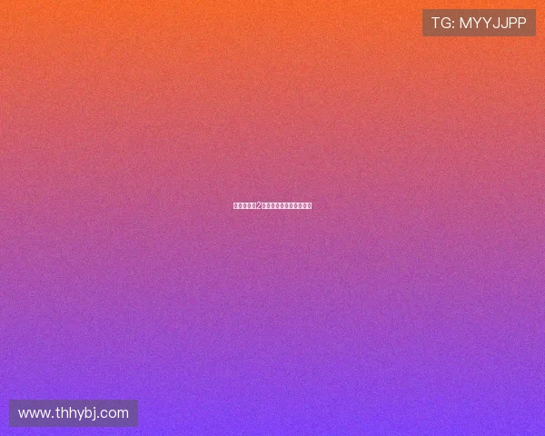 《黑暗侵袭2：你敢不敢再看一遍？》