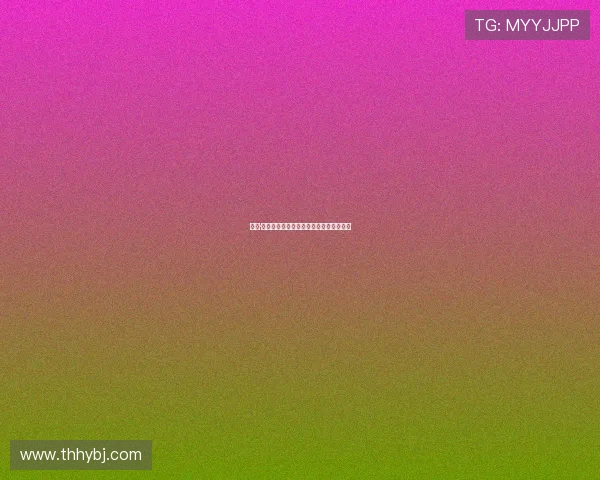 妮可·尼尔:不止于光影,她是时代的灵感缪斯 妮可·尼尔:不止于光影,她是时代的灵感缪斯