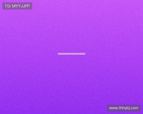 惊世的少女,倾覆的时代:年轻维多利亚的传奇一生 惊世的少女,倾覆的时代:年轻维多利亚的传奇一生