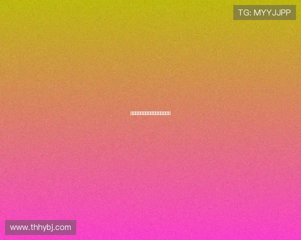 掩饰的爱：心事不曾说，深情却如虹