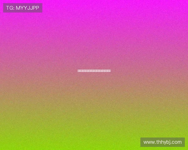 撒旦之子：禁忌之爱的史诗，罪与罚的永恒咏叹