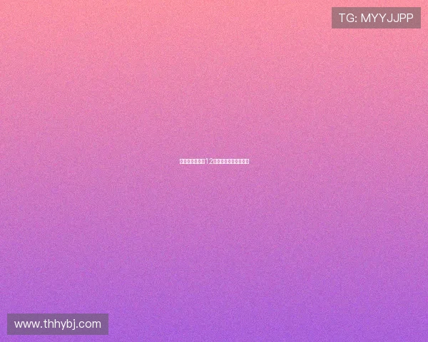 永不磨灭的番号12：一段穿越时空的传奇