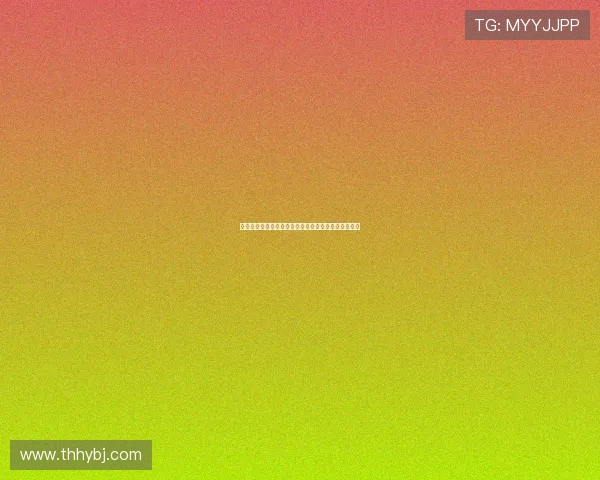 松药店家的儿子们：时代洪流中的家族传承与时代变迁