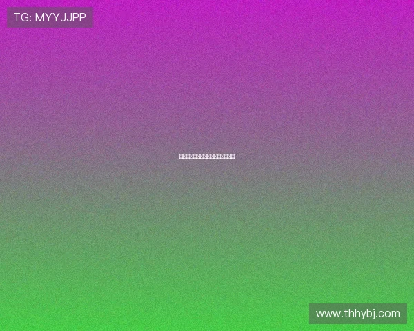 潜入秘境:一次触及灵魂的丛林之旅 潜入秘境:一次触及灵魂的丛林之旅